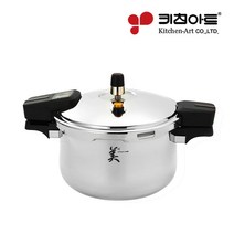 키친아트 미 통5중 스텐압력솥 3.5L, 지름 21.5cm x 깊이 9.5cm
