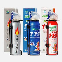 월드프로 차량용 가정용 휴대용 간이소화기 소형(블루+거치대), 314g