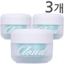 클레어스 클라우드 9 블랑드 화이트닝 데이크림, 50ml, 3개, 3개