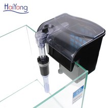 걸이식 여과기 [3.5W] HY-602, 1개, 3.5W