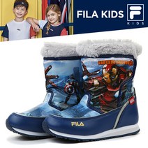 휠라 아동 부츠 AG 아이언맨 IRON MAN BT (FILAM F1C