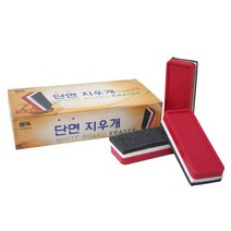 토탈 화이트보드 단면지우개 10개입
