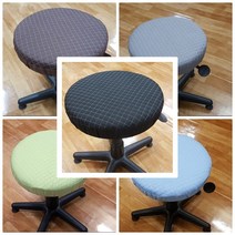 둥그런 - 원형의자커버, 블랙