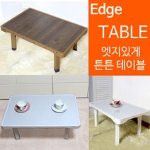 한국팔도밥상 가격비교 상위 50개
