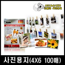 미쓰비시 코알라 사진용지 포토용지 고광택인화지, 4X6(100매), 4X6