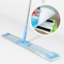 JSS&D 극세사 밀대 세트 알미늄 90cm 극세사걸레 극세사대걸레, 1개