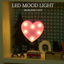 DAPARA 마퀴라이트 하트 레드 인테리어 조명 북유럽풍 LED 무드등, 마퀴라이트 핑크 하트