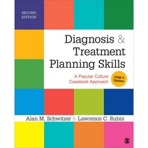 Diagnosis and Treatment Planning Skills: A Popular Culture Casebook Approach (Dsm-5 Update) Paperback, Sage Publications, Inc