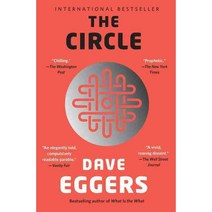 The Circle, Vintage Books USA