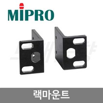MIPRO FB-72 ACT 무선리시버 랙마운트/풀사이즈