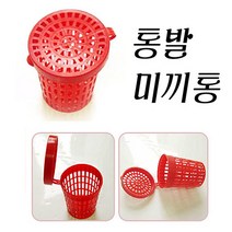더리퍼브 (통발로프) 10미터 바다통발 민물통발 통발