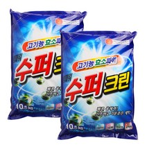 수퍼크린 세탁 분말세제, 10.5kg, 2개