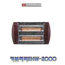 SES-3000/EHW-2000/사각/카본/난로/스텐드/벽걸이히터, EHW-2000
