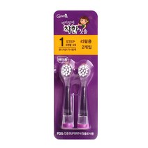 지앤마 유아용 엄마맘에 착한 전동칫솔, 1단계 여자 리필2p, 1개