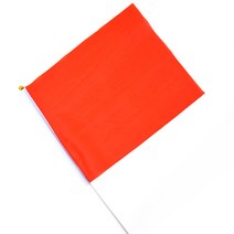 파티해 응원깃발 소(레드), 화이트