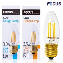 포커스엘이디 LED 촛대구 COB 3.5W E14 E17 26, E26_전구색(노란빛), 1개