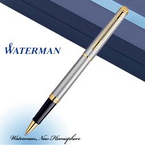 워터맨 뉴헤미스피어 스텐 GT 수성펜, 각인안함