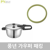 풍년 가우퍼 압력솥 압력밥솥 고무 패킹, GF5PC-08패킹