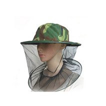엘팸 벌초 방충모자, 쌍겹그린