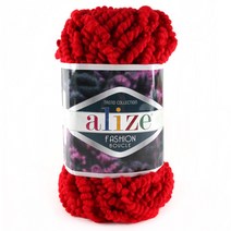 마마니트 패션 뜨개실, 56 레드