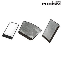(ES) PHOISM 포터플렉스 3종 세트 APX(바운스팩), 단품