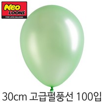 네오텍스 30cm펄풍선(12인치) 100입, N30cm P_Light Green 펄라이트그린