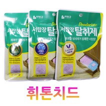 리빙굿 서랍장 탈취제 방향제 냄새제거 휘톤치드