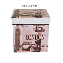 올댓세일 다용도 수납함 수납의자, 런던의아침, 1개