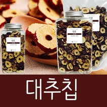 건강한 영양간식 대추채 대추칩 대추과자 건대추, 120g(용기), 2개
