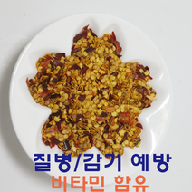 [앵무새 간식] 앵무새 고추씨 50g 모든새 외 소동물, 1개
