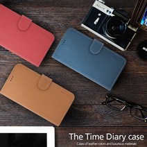 K2GM 더타임 갤럭시A32 5G - A326 다이어리 핸드폰케이스