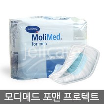 하트만 몰리메드 포맨 프로텍트 14매, 1개
