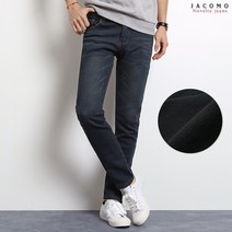 자코모 S~4XL 본딩기모 딥블루 담요데님팬츠 BJ210-1