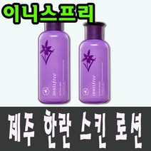 이니스프리 제주한란 인리치드 스킨   로션, 1세트