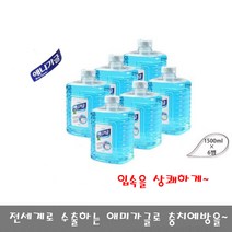 LCC유통 애니가글(1.5L), 애니가글1500ml(6병)