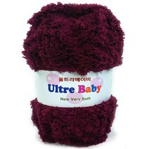 행복뜨기 목도리실 모자실 털실 뜨개실 뜨개질실 수면실 울트라베이비, 1061버건디