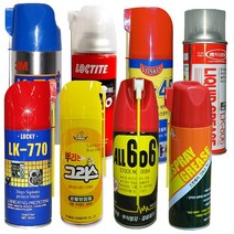 보스코 윤활제 모음 뿌리는구리스 wd40 방청제 녹방지 그리스 오일
