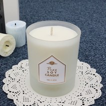 [캔들레이디] 캔들용기 - 7온즈 투명 불투명 블랙, 7oz 불투명