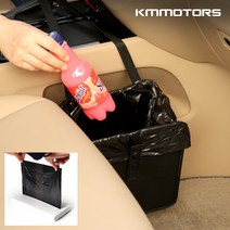 케이엠모터스 (쓰레기통 미포함) 추가비닐30매(1P)