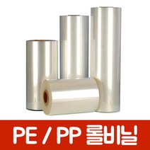 롤비닐 PE 0.04mm 하우스비닐 포장비닐, PE 0.04 150cm x 183m, 1개