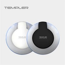 템플러 WCP2-100 무선 충전기 충전패드 아이폰X 아이폰8 노트8 S8 S7 S6 엣지 플러스, 1개, 화이트_1개