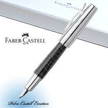 파버카스텔 이모션 크로커다일 블랙 만년필, F촉(보통촉), 각인미신청