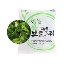 해물총각 브로콜리 1kg 냉동야채, 1개