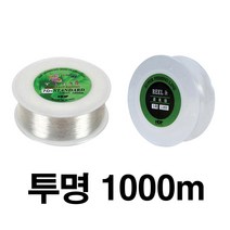 해동조구사 낚시원줄 백색 형광 라인 1000m 2000m 3000m 낚시줄 그린피싱, 4.백색 1000m - 4호