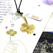 크리에잇투 황금 리프 네잎클로버 단풍잎 책갈피 북마크, 단풍