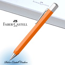 파버카스텔 온도로 오렌지 볼펜, 각인없음