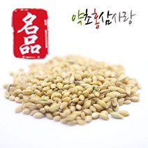 약초홍삼사랑 통보리, 1개, 2kg