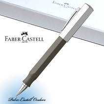 파버카스텔 온도로 그레이 브라운 수성펜, 각인있음