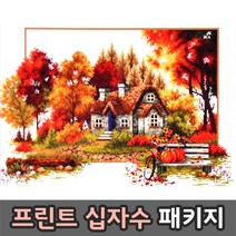 더스티치 프린트십자수 패키지, 02_풍경/꽃-81003, 1set