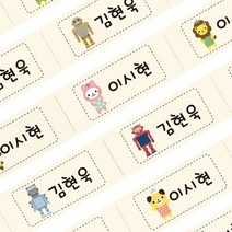 디자인아지트 면라벨 대형 여러가지그림타입, 1set, 대형 Mix10